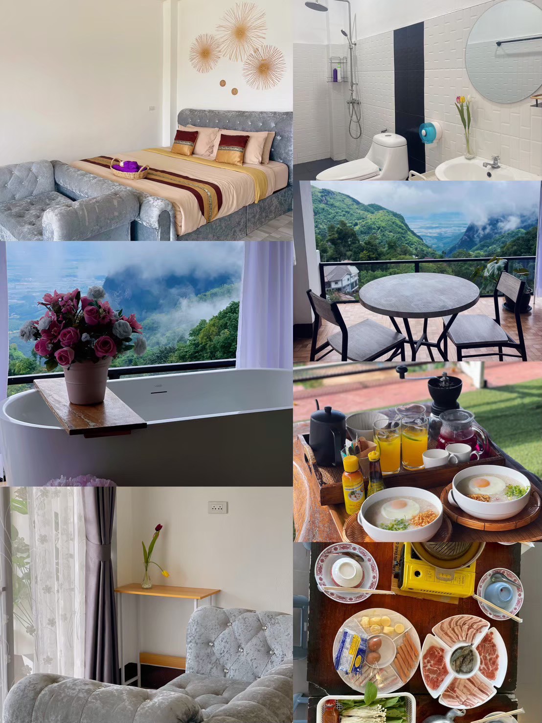 รูม 2 ภาพที่ 5