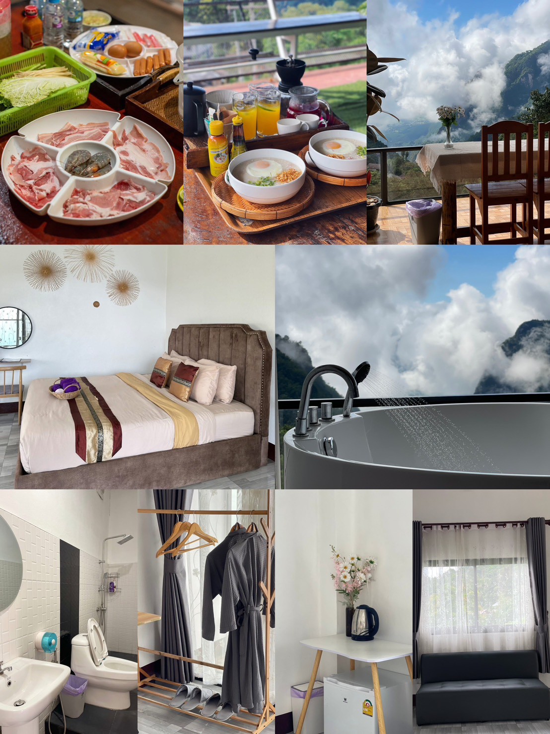 รูม 2 ภาพที่ 6